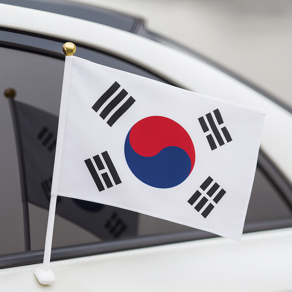 차량용 태극기 + 깃대 (포함)