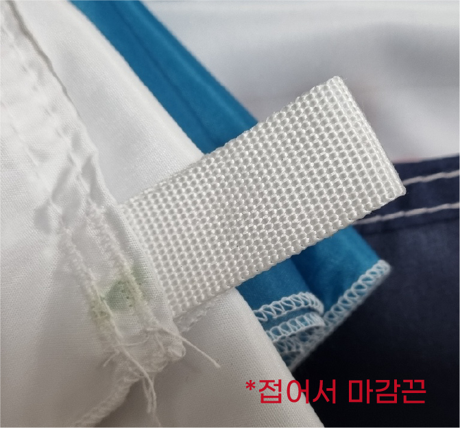 PP 나일론끈(커팅가능)